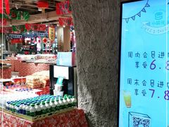 -呷哺呷哺(砂之船奥莱店)