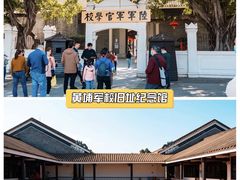 -长洲岛