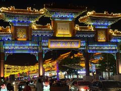 -温都水城·水梦奇缘