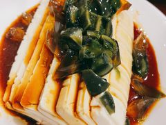 皮蛋豆腐-玫瑰红烤羊排(北新桥三条店)