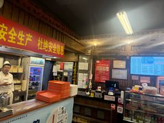 -天兴居(鲜鱼口街店)