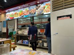 门面-韩师傅老大同刀削面(北苑路店)