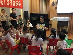-雅马哈音乐中心(环球中心)