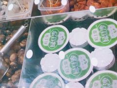 -粒上皇(天丰利市场店)