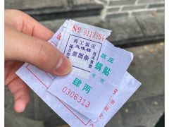 -小街锅贴(西工饭庄七分店)