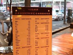 -大良毋米粥(锦龙路总店)
