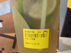 -茶力的小怪兽(梅林卓悦汇店)