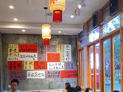 -佬缸炮江湖川菜(玉林店)