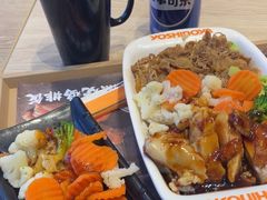 -吉野家(红博中央公园店)