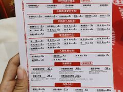 -见味花甲(合生汇店)