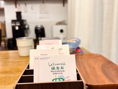 -月球咖啡retro