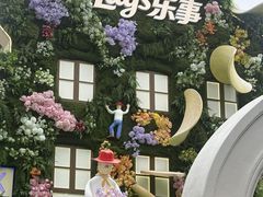-COVA(新天地Xintiandi店)
