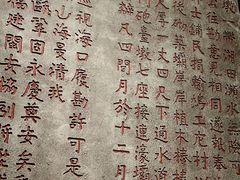 -中国船政文化博物馆