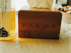 -和庆斋羊蝎子火锅·碳缸烧烤(顺义旗舰店)