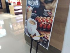 -桂桂茶(恒基名人店)