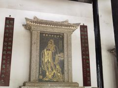 -白鹿洞书院