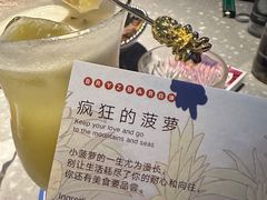 -白泽酒吧