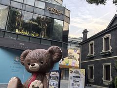 -星巴克臻选(思南公馆店)
