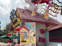 -史努比缤纷世界