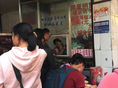 -刘二妈米皮(步行街店)