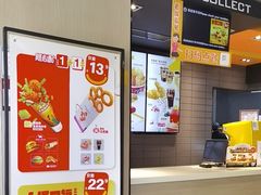 -麦当劳(朝阳北路店)