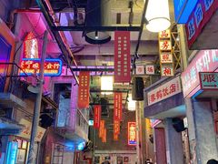 大堂-文和友老长沙龙虾馆(化龙池店)
