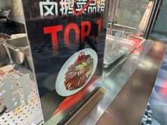 -鹅匠·潮汕卤味集市(芮欧百货店)