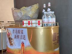 -怡情荟•海鲜青岛菜(五四广场旗舰店)