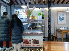 -建基泡馍·西安老字号·清真(永宁店)