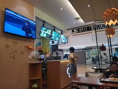 -MUSANG KING猫山王(龙湖杭州滨江天街店)