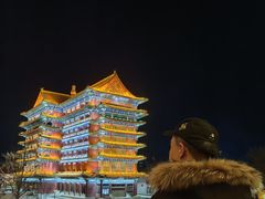 -大明幻境第一城