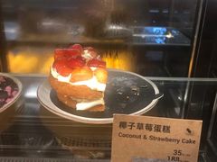 -Wagas沃歌斯(环贸店)