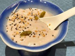 手工福鼎芋泥-闽海肴(北辰荟店)