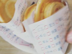 -味正点车轮饼可丽饼(南禅寺店)