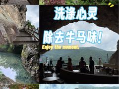 -雁荡山风景名胜区