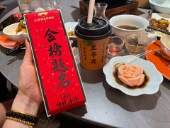 -小厨娘金榜题名(夫子庙秦淮河店)