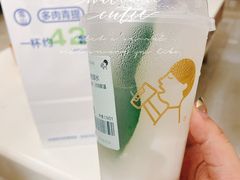 -喜茶(广州中山六路店)