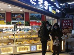 -金色麦甜糕点(面包.蛋糕.华苑店)