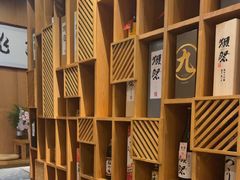 -吉兆·料理(红梅南路店)