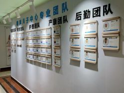 -明昇月子中心(番禺万达广场店)