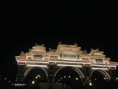 -顺峰山公园