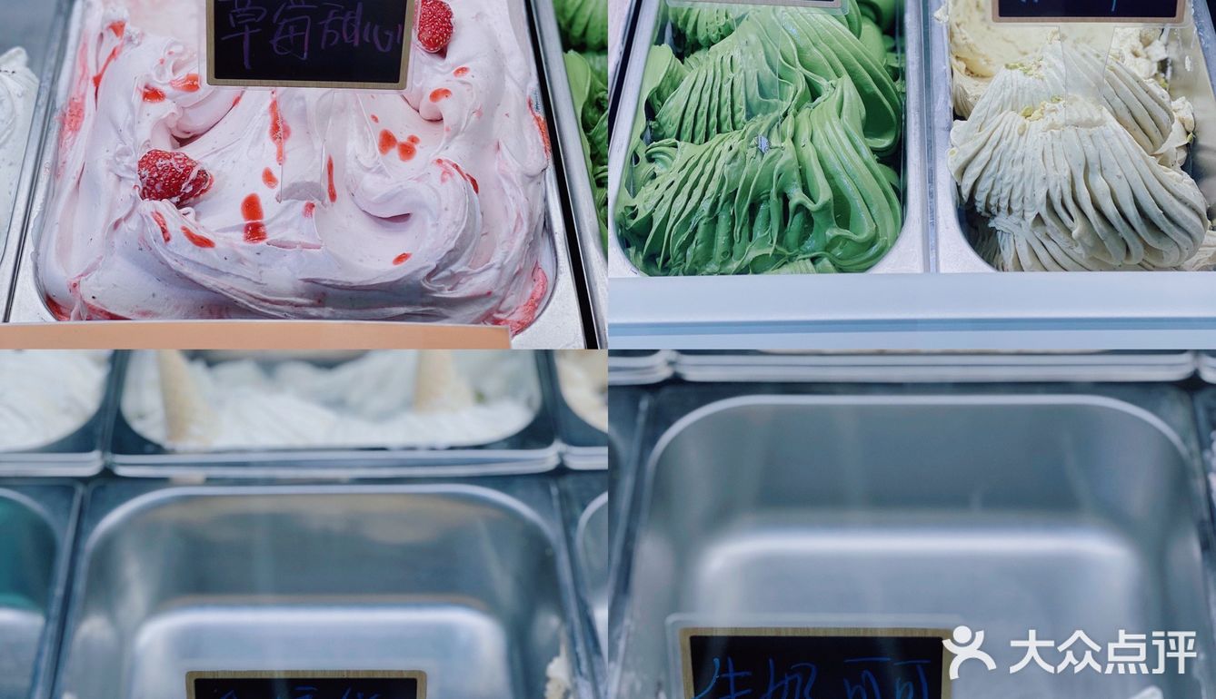 重庆意式奇葩冰淇淋的隐藏吃法