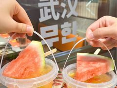-轻烧烤肉(光谷步行街店)