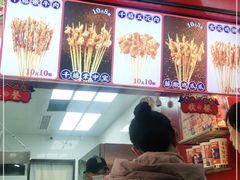 -千禧炸串(明瓦廊店)
