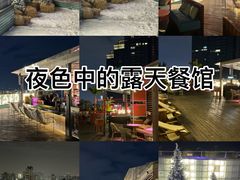 -CHILLAX轻乐时(侨建·Hi City店)