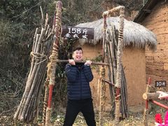-千年银杏谷文化旅游区