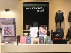 -茑屋书店(天目里店)