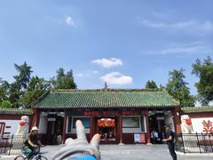 -关林