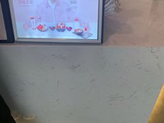 -鲜芋仙(南开大悦城店)