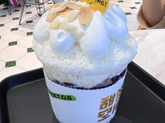 -丹礼糖甜品